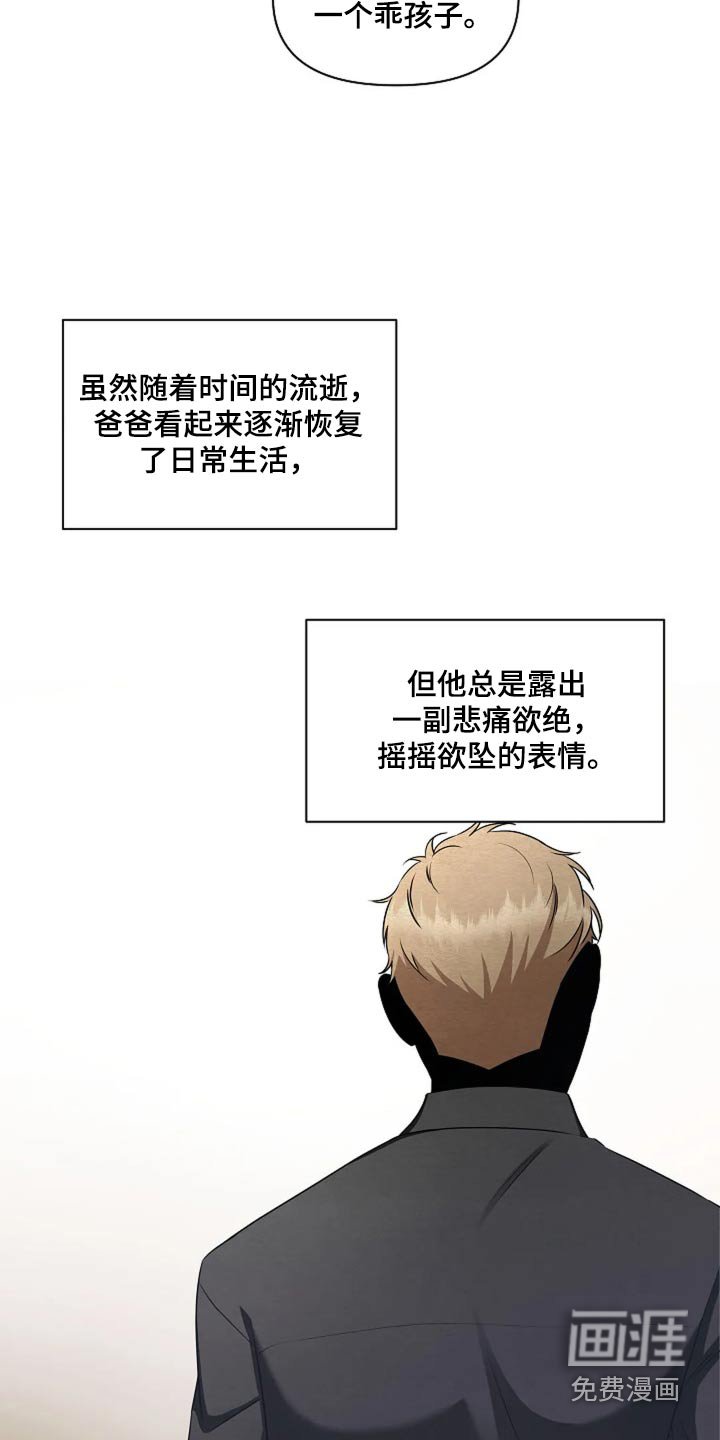第32章：决定