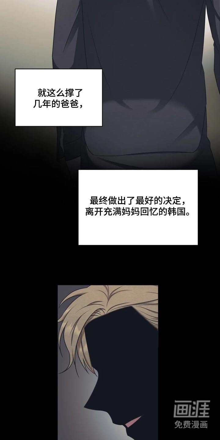 第32章：决定