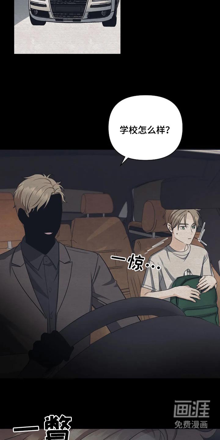 第32章：决定