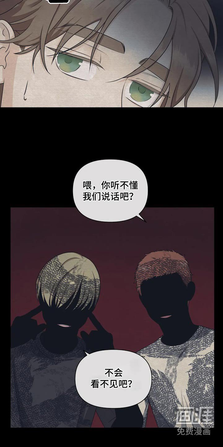 第32章：决定