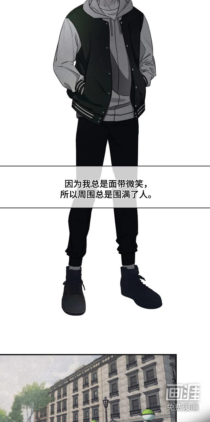 第32章：决定