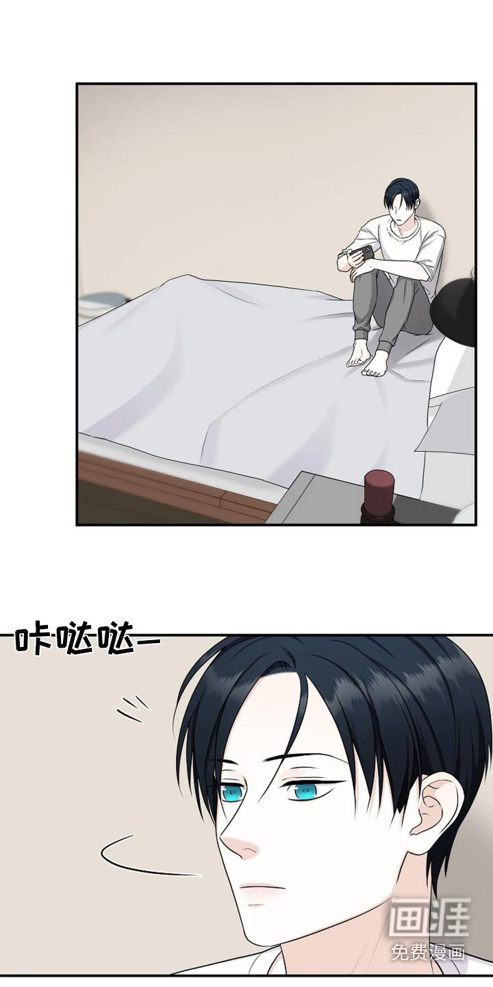 第34章：准备试试