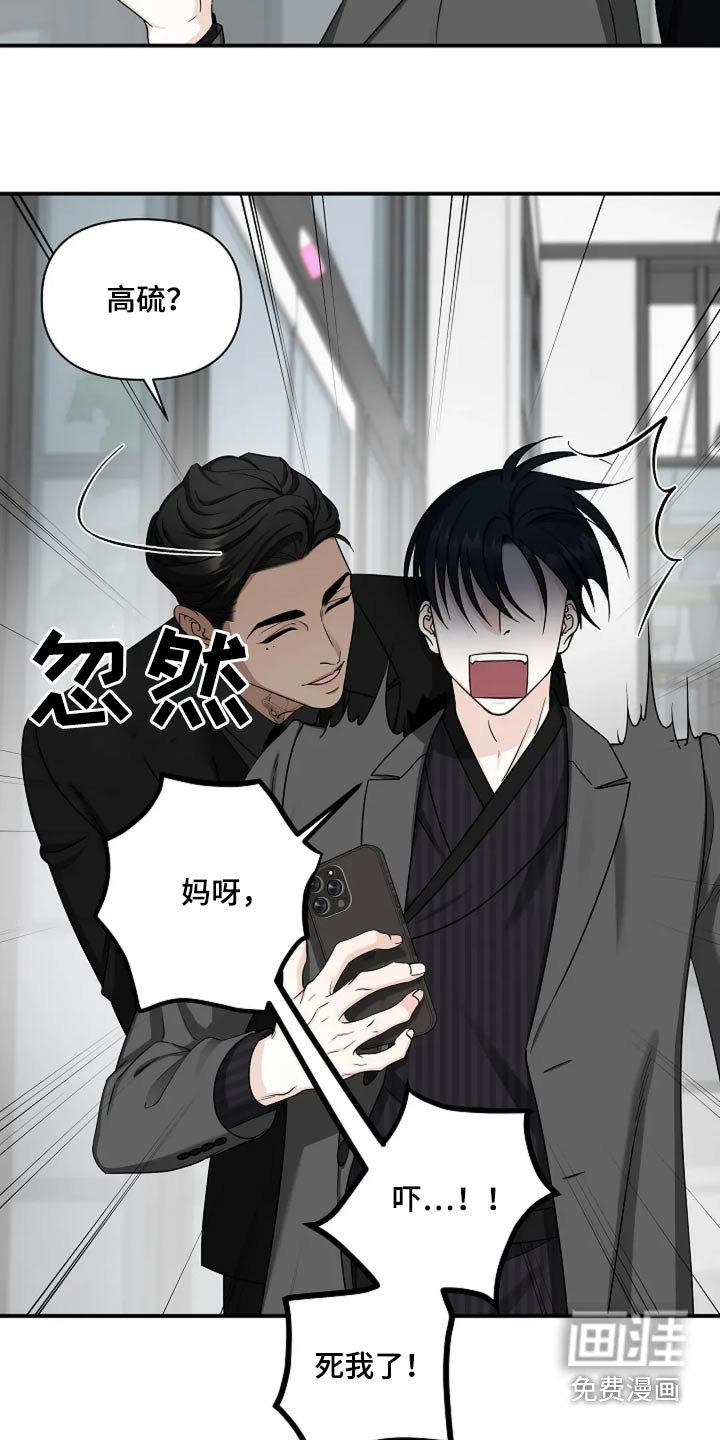 第35章：打招呼
