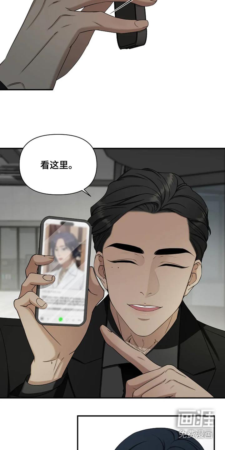 第37章：遗传