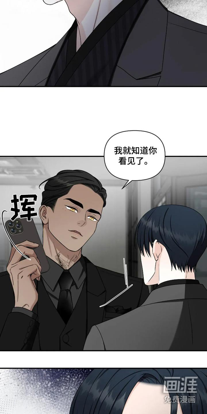 第37章：遗传