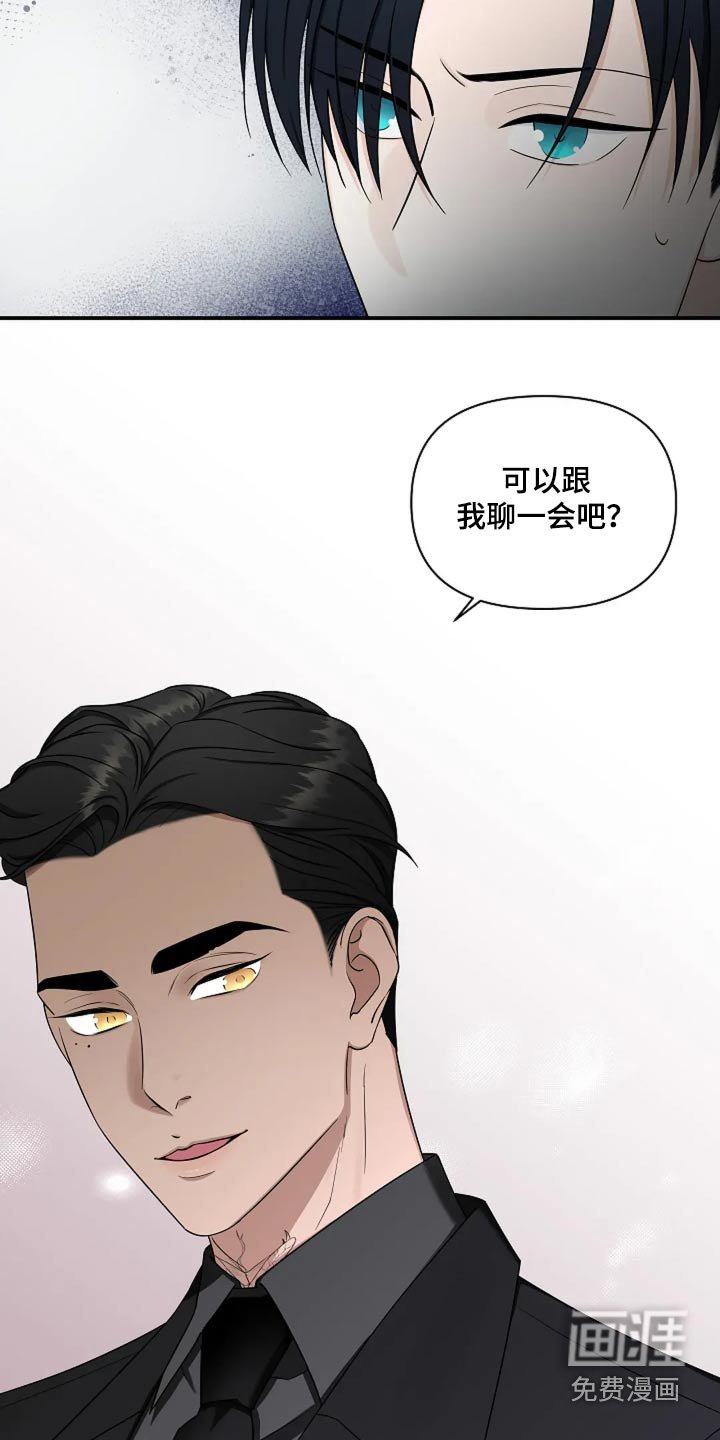 第37章：遗传