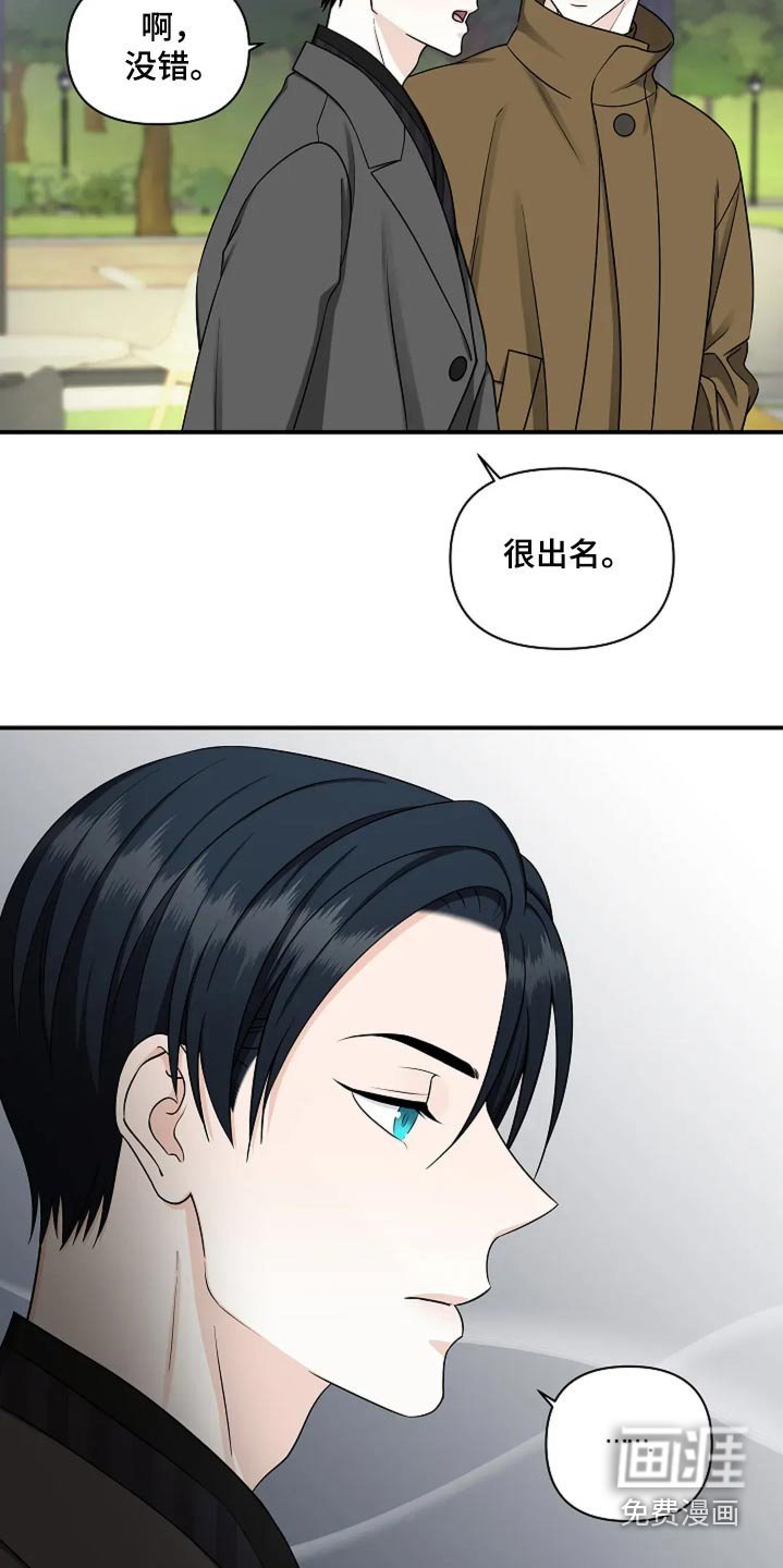 第38章：能力