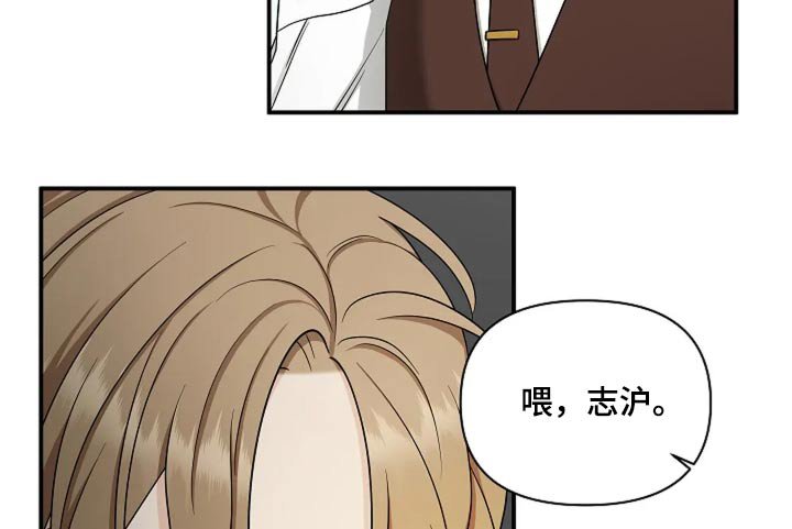 第39章：来我家吧