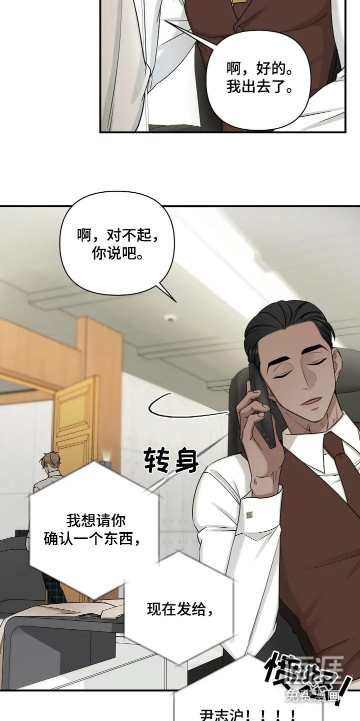 第39章：来我家吧
