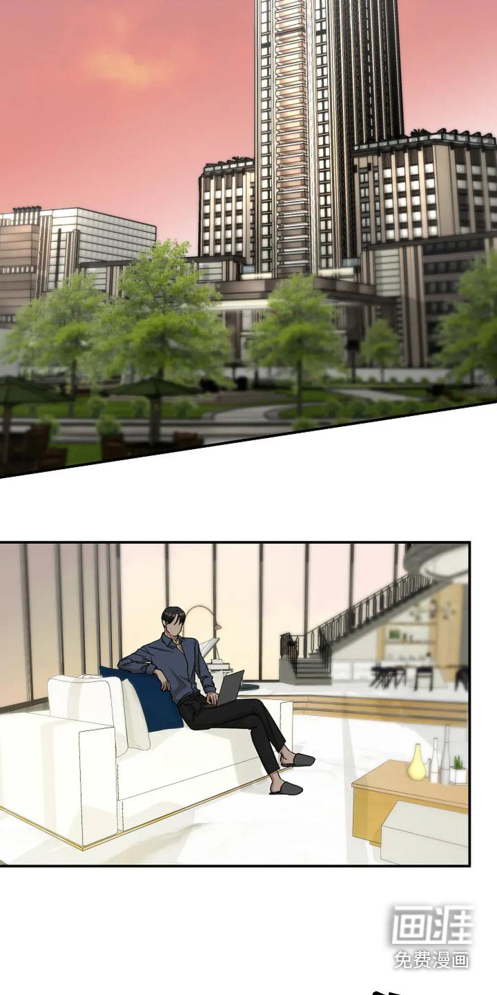 第40章：无所谓了