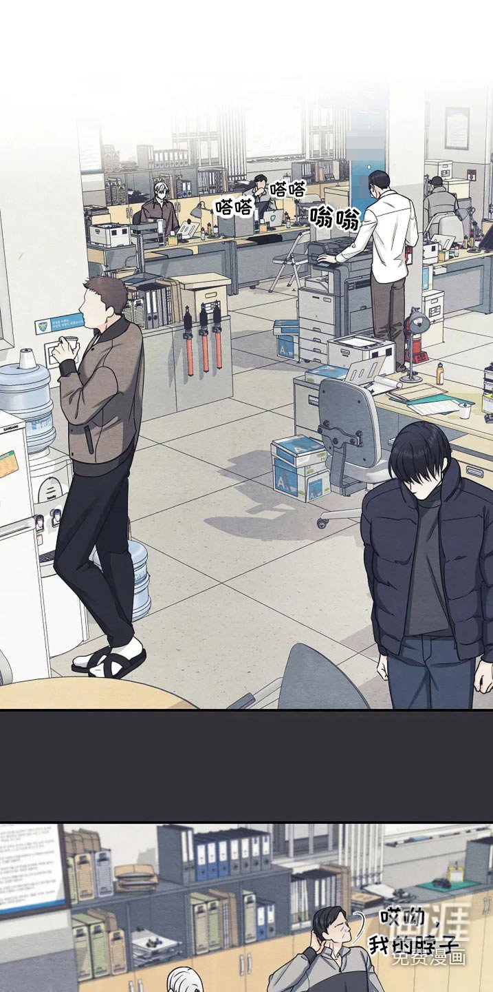 第41章：看望