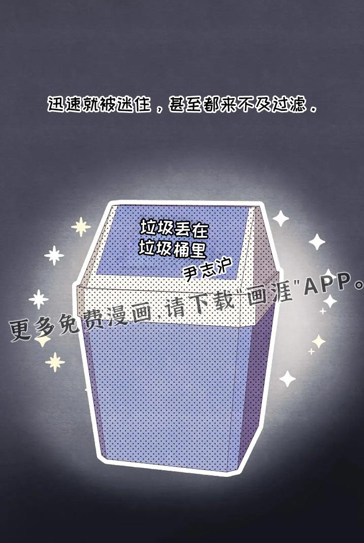 第41章：看望