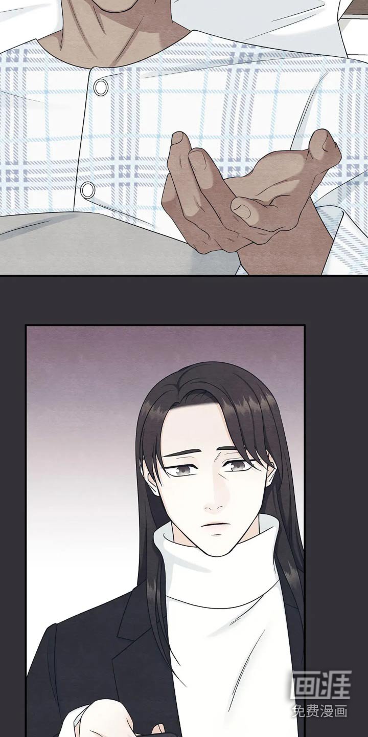 第44章：就是这个人