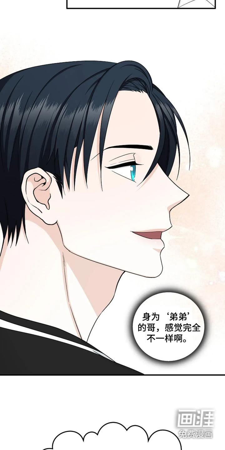第46章：案件
