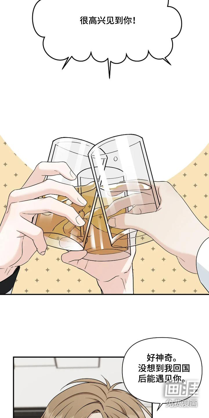 第46章：案件