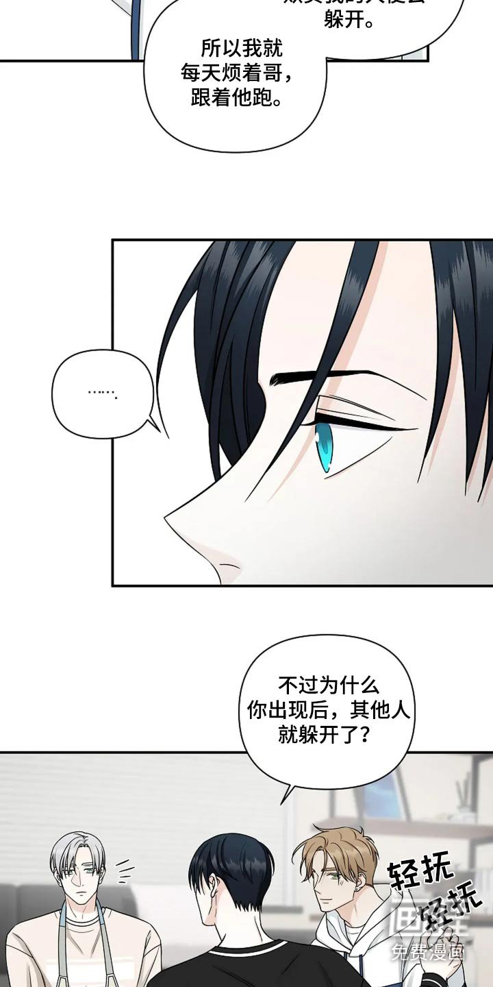 第46章：案件