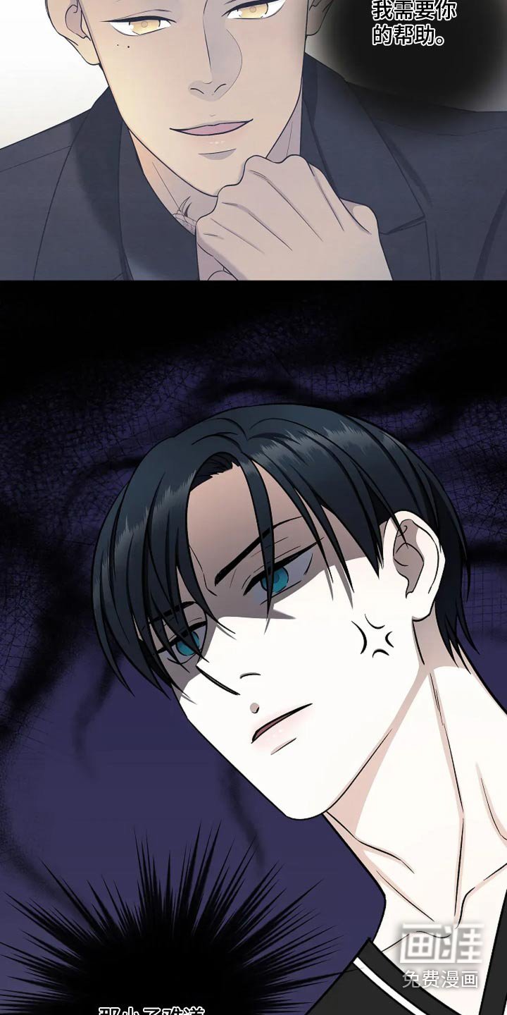 第46章：案件