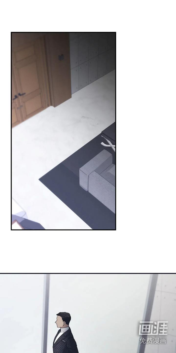 第47章：能力