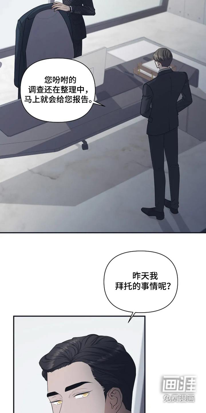 第47章：能力
