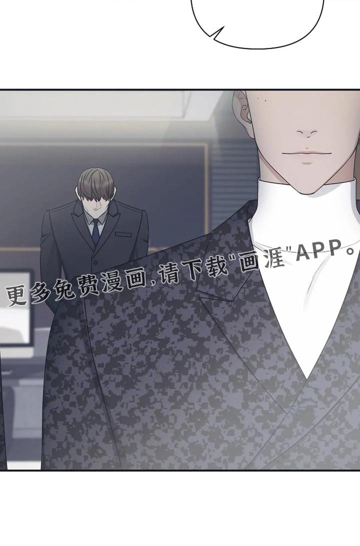 第47章：能力