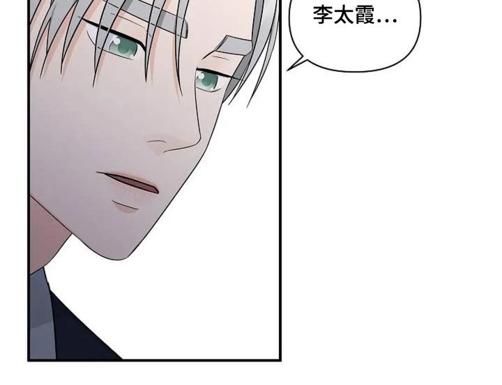 第49章：疼爱