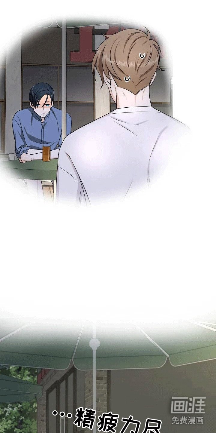 第5章：约定