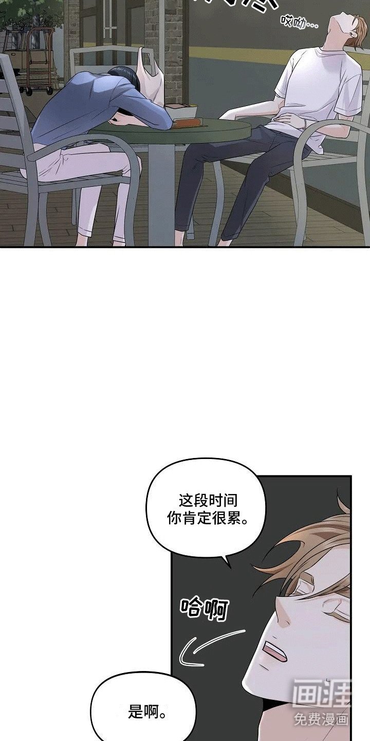 第5章：约定