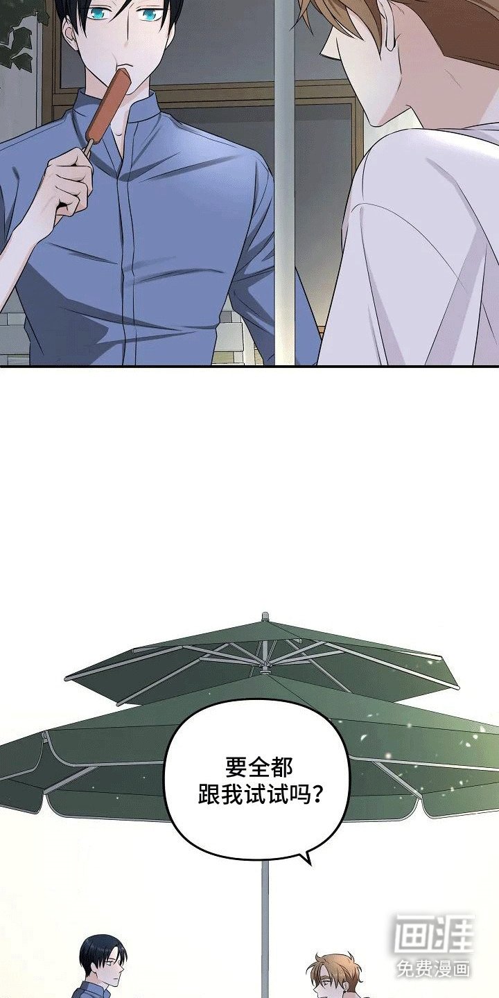 第5章：约定