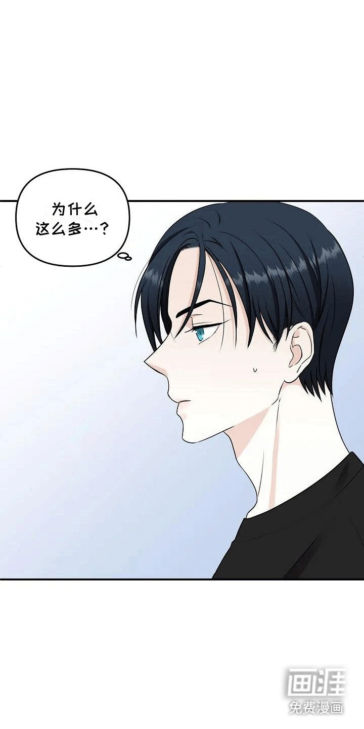 第5章：约定