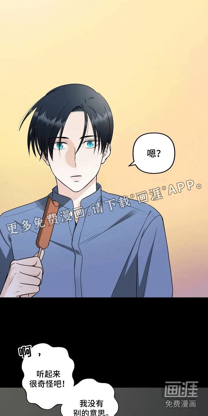 第5章：约定