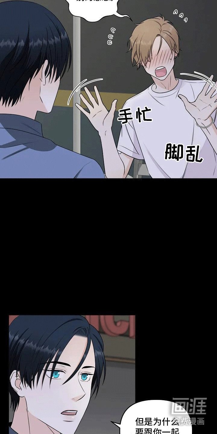 第5章：约定