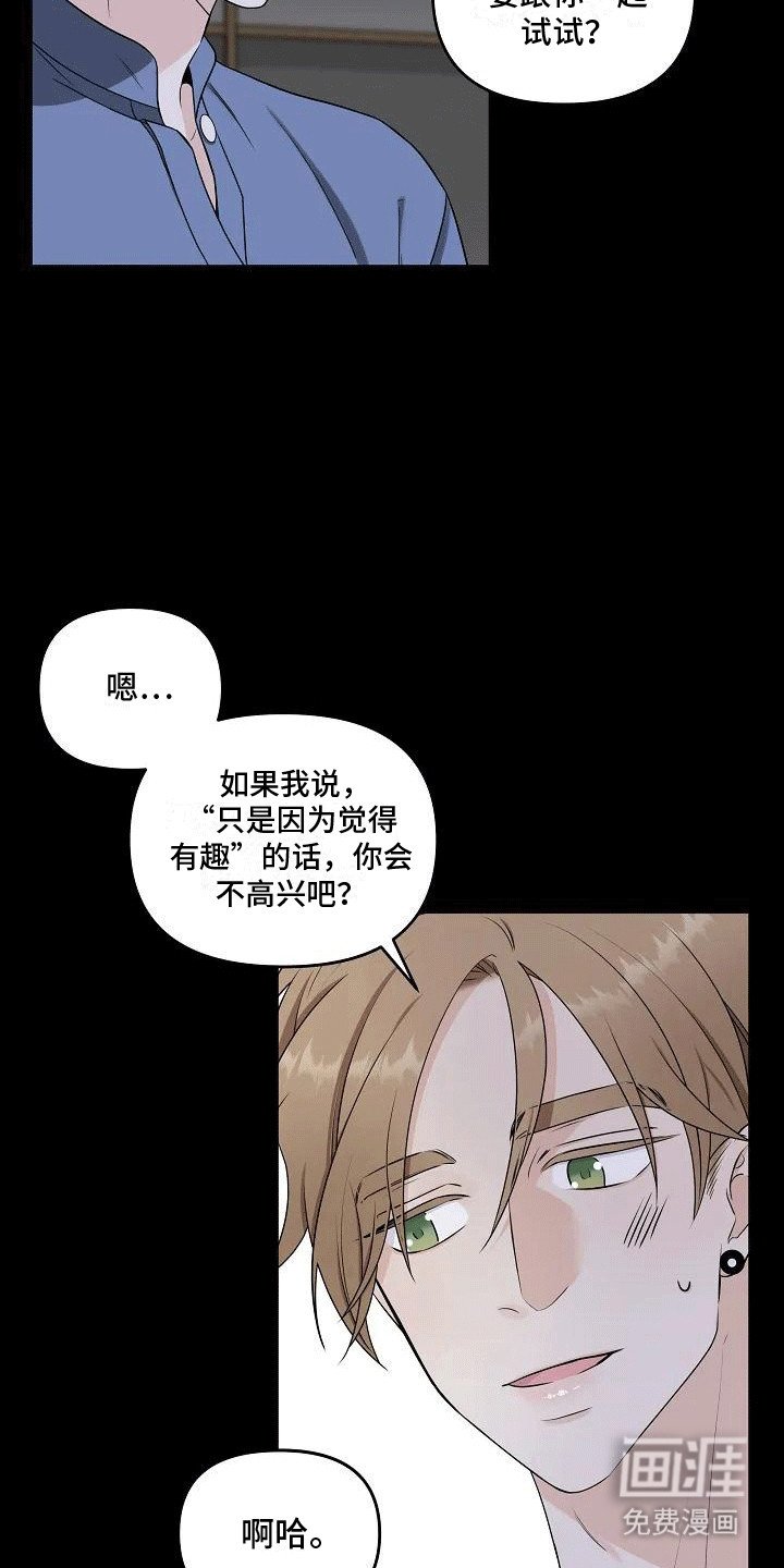 第5章：约定
