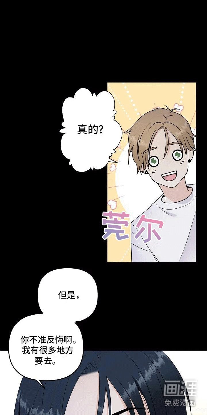 第5章：约定