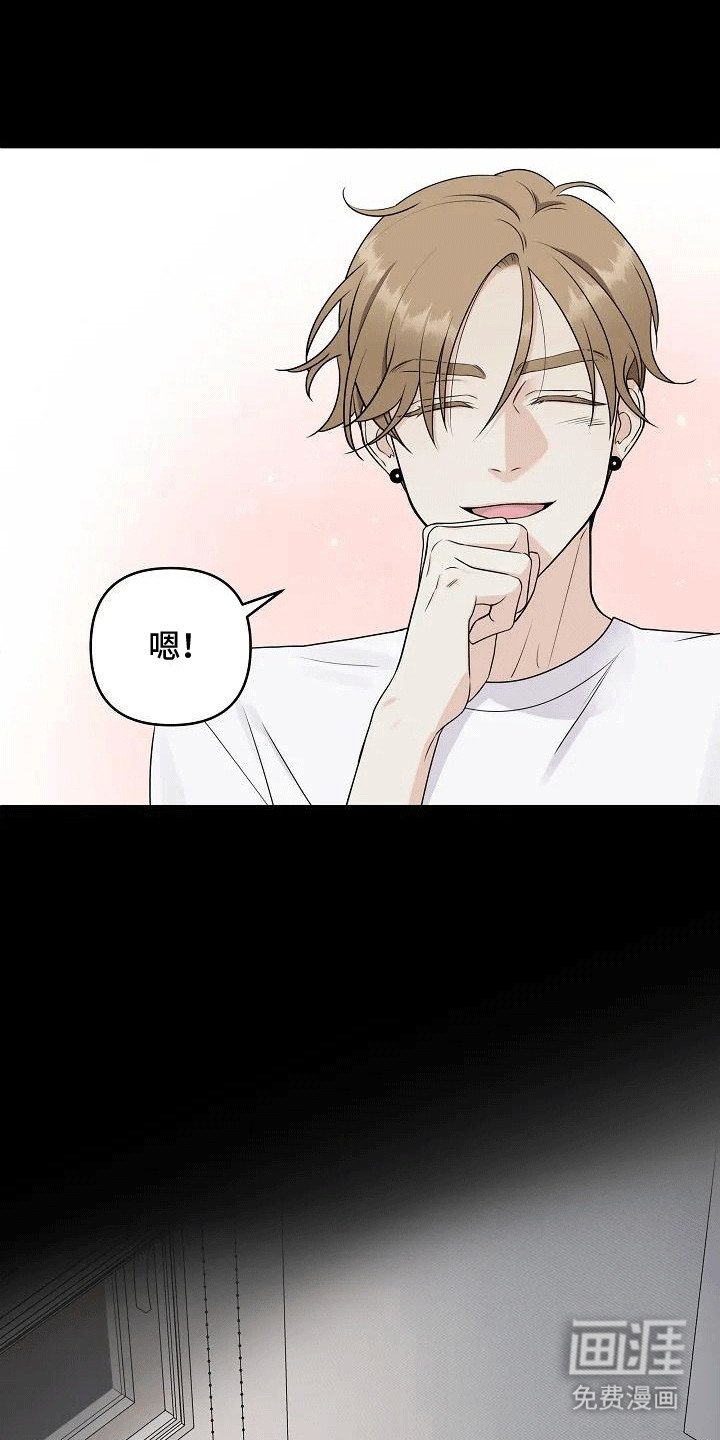 第5章：约定