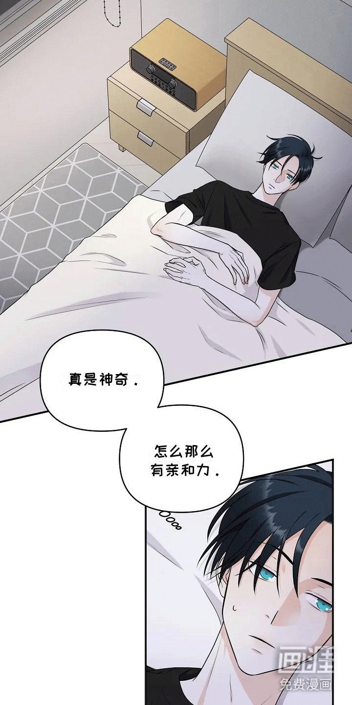 第5章：约定