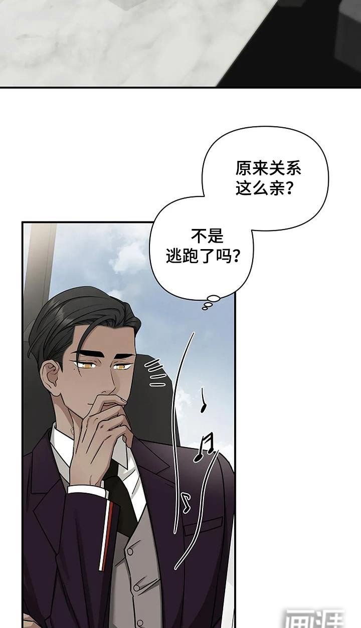 第54章：制造记忆