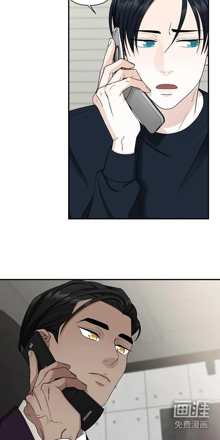 第54章：制造记忆
