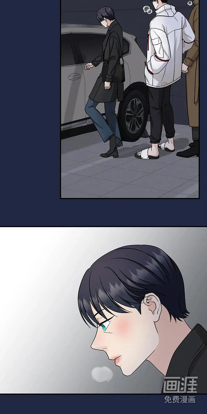 第55章：会没事的