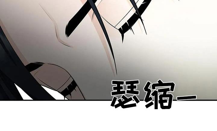 第56章：谢谢你告诉我