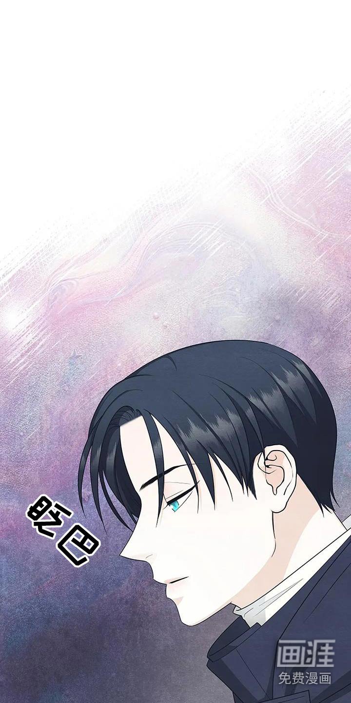 第57章：偷袭