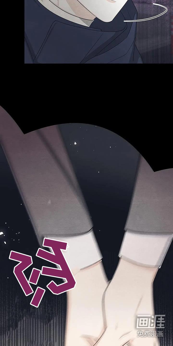 第57章：偷袭
