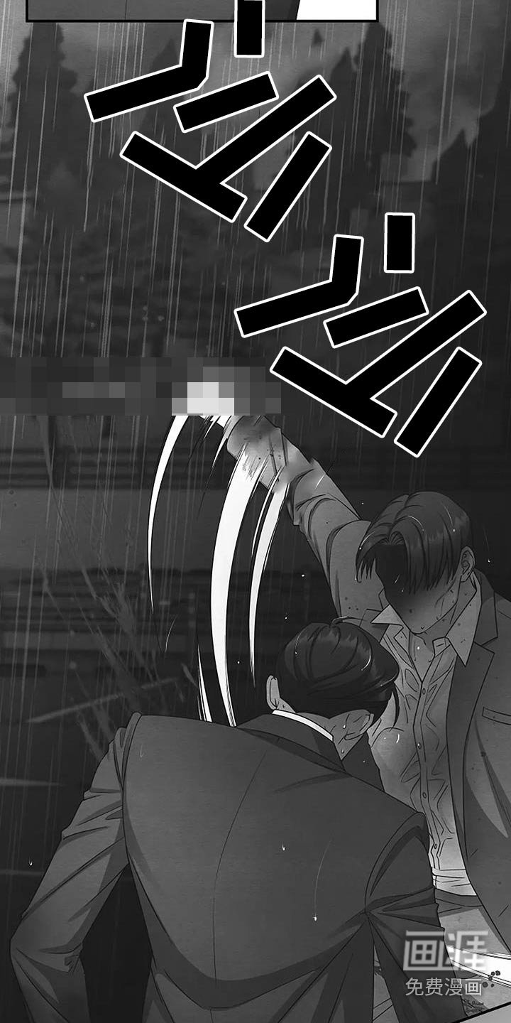 第58章：你怎么了