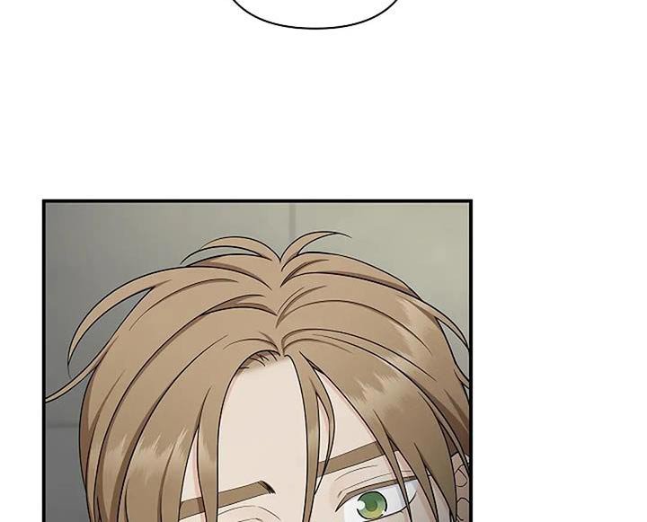 第58章：你怎么了