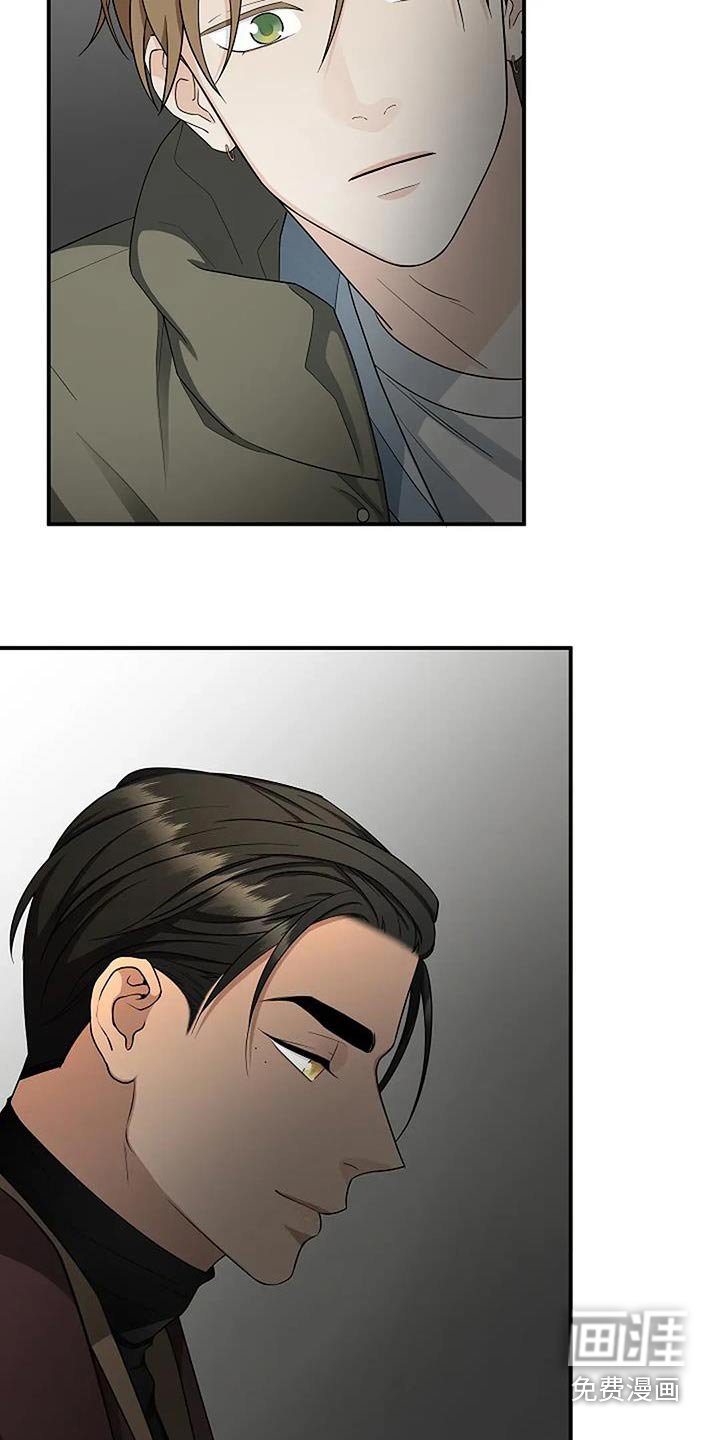 第58章：你怎么了