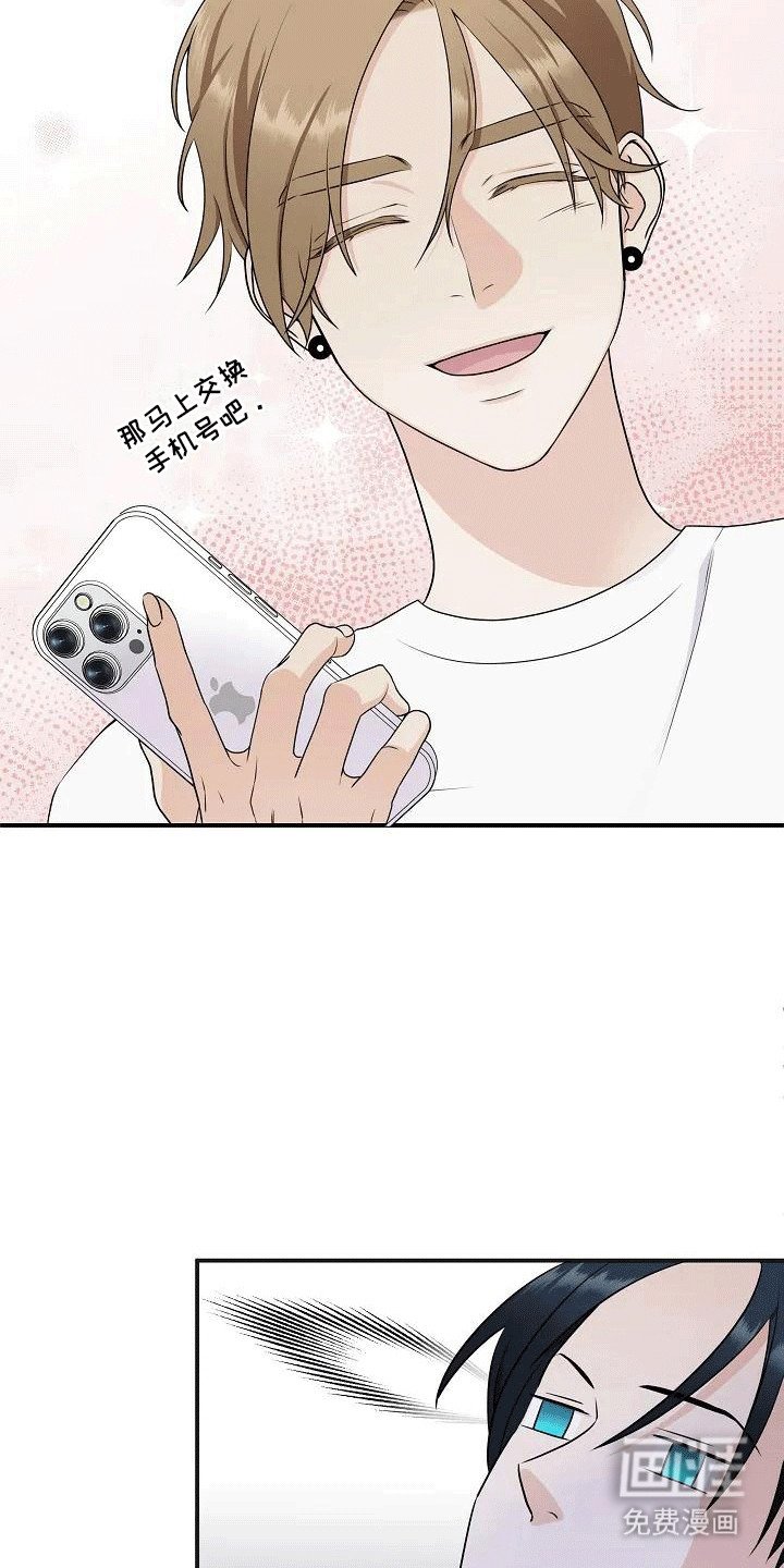 第6章：尝试