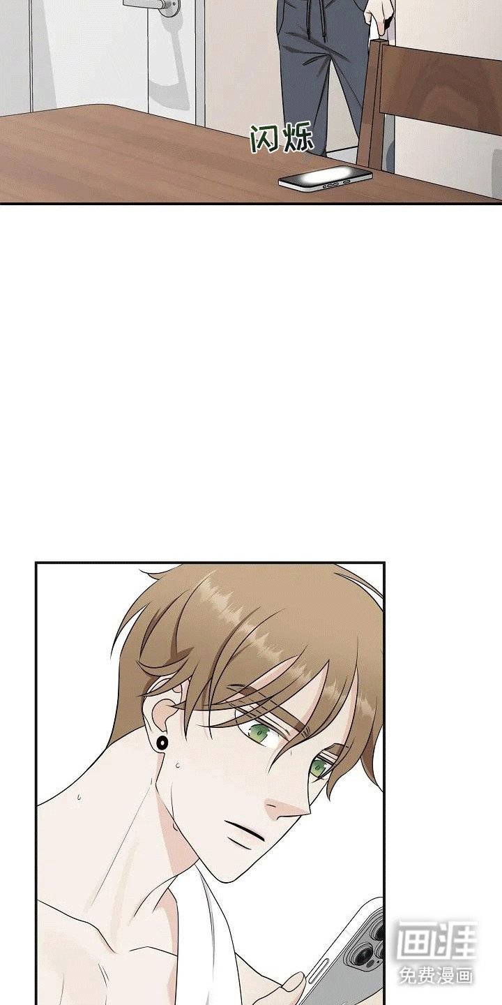 第6章：尝试