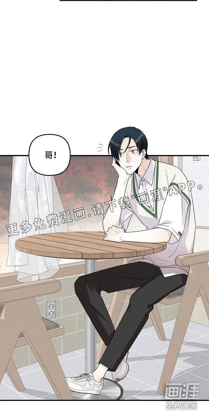 第6章：尝试