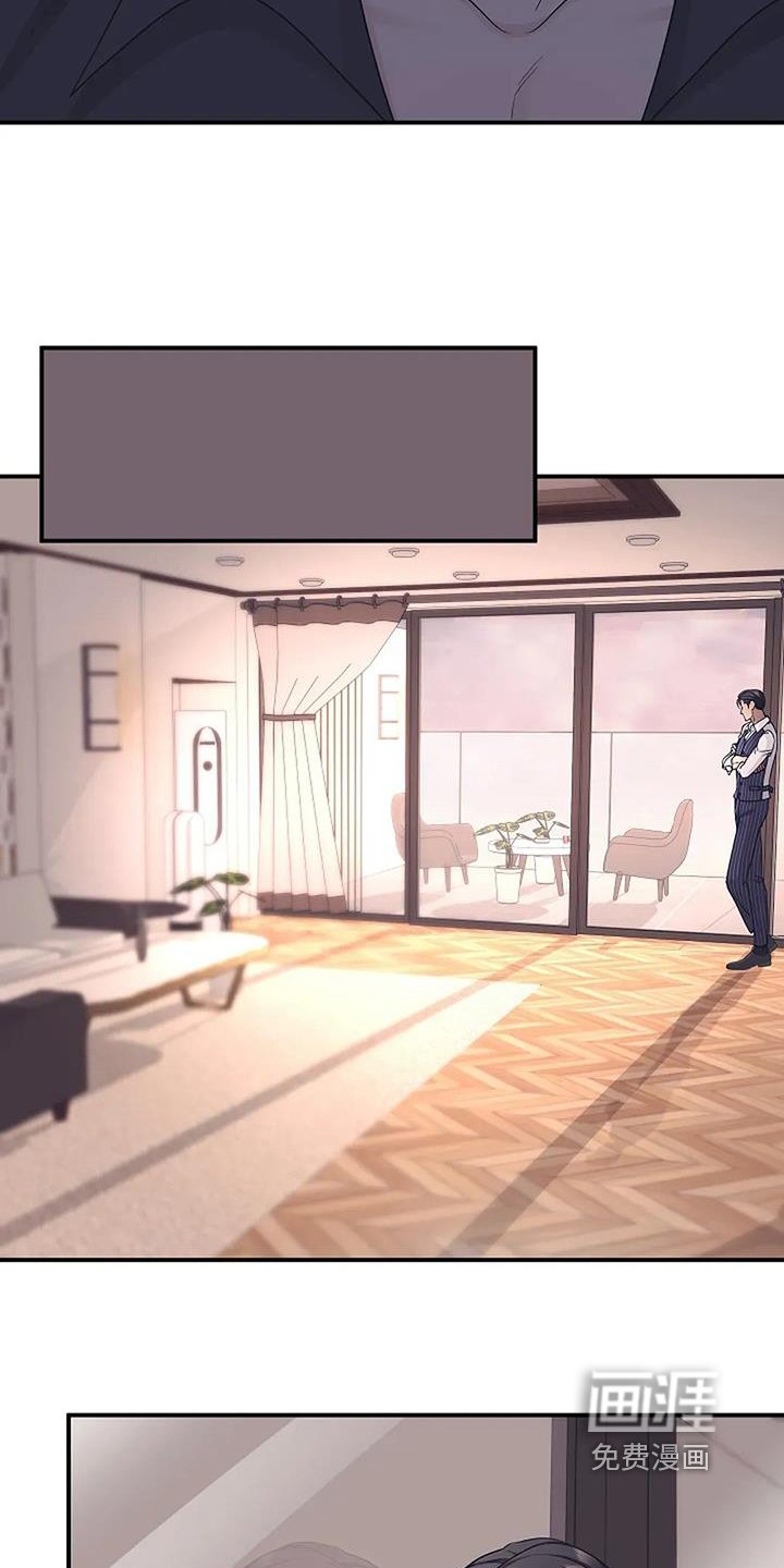 第62章：查不出来
