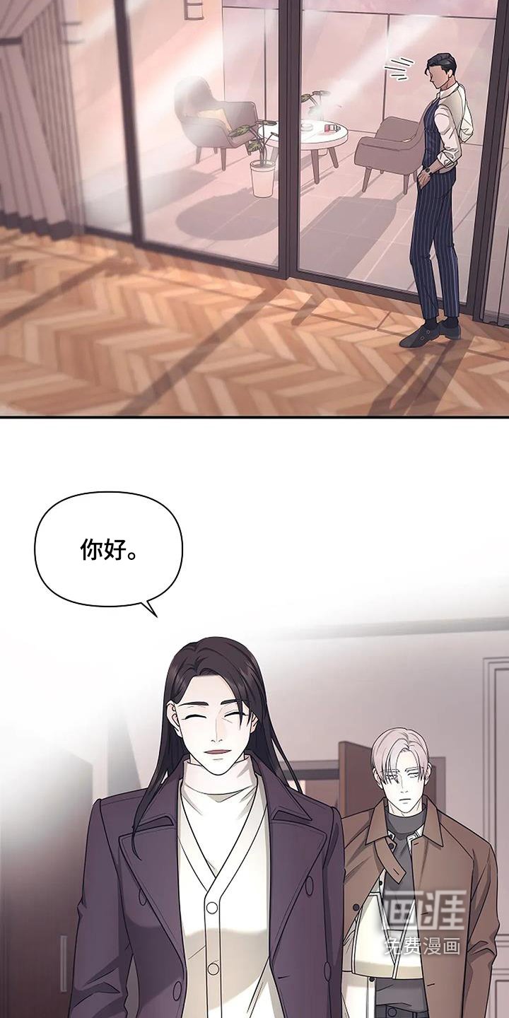 第62章：查不出来