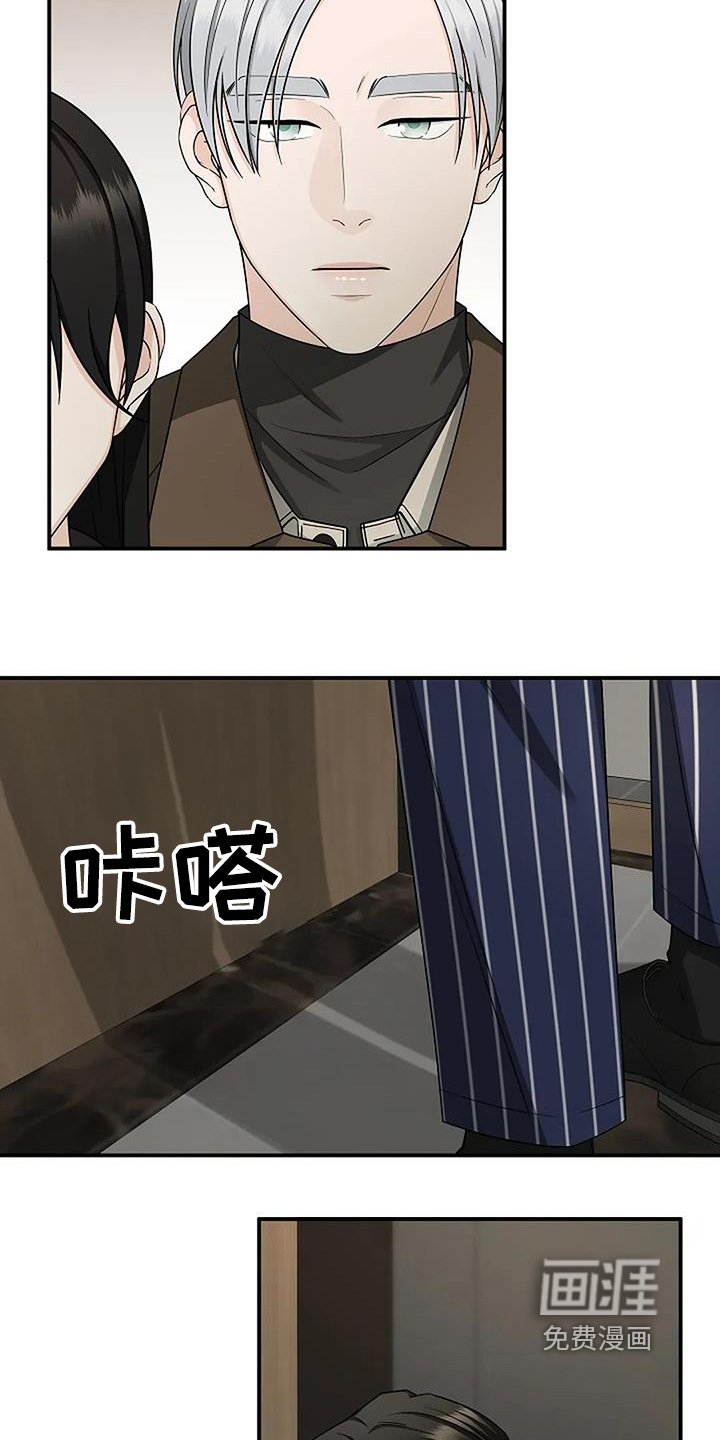 第64章：安慰